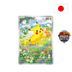 Pikachu Summer Promo 2024 118SV-P