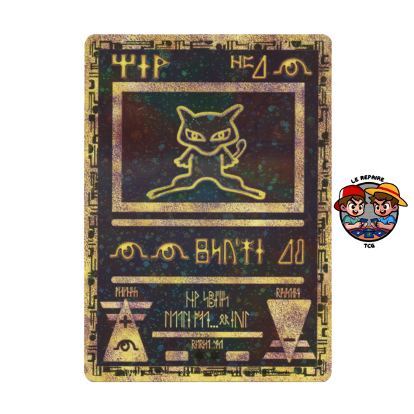 Mew antique (Ancient Mew)