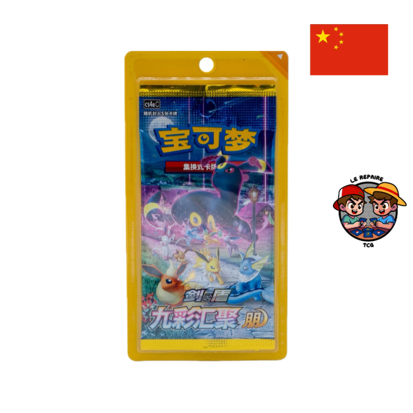 Display Eevee Heroes (CS4aC) – Image 4