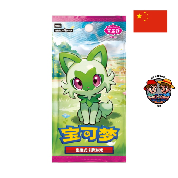 Display Pokémon CBB1C - (Gem pack) – Image 2