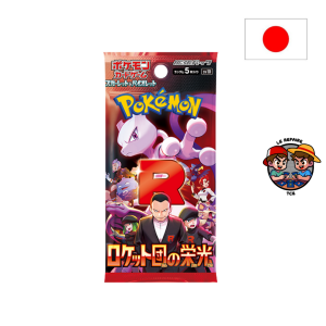 Booster Glory Of Team Rocket (SV10)