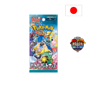 Booster Battle Partners (SV9)