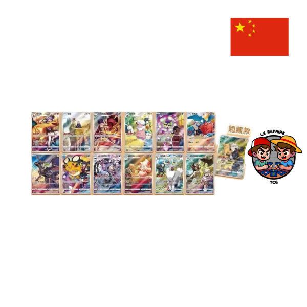 Coffret Dracaufeu - Pokemon S-Chinese Charizard Chinese Gift Box – Image 2