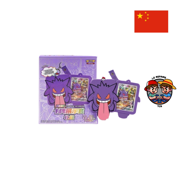 Coffret Ectoplasma - Pokemon S-Chinese Gengar Chinese Gift Box