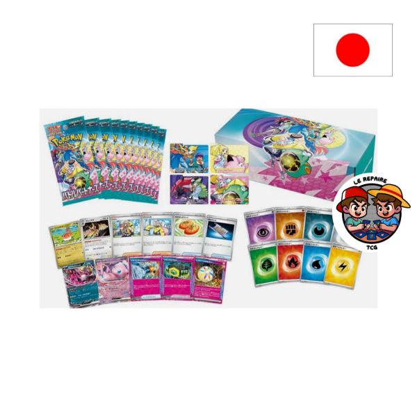 Deck Build Battle Partners (SV9) – Image 2