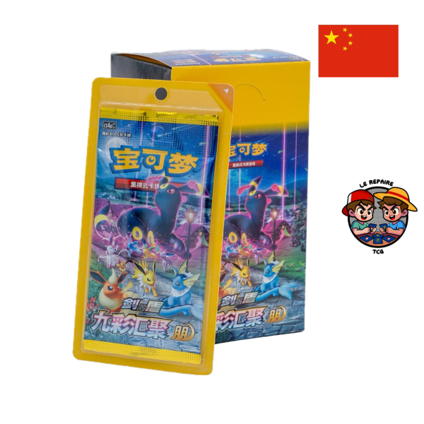 Display Eevee Heroes (CS4aC) – Image 3