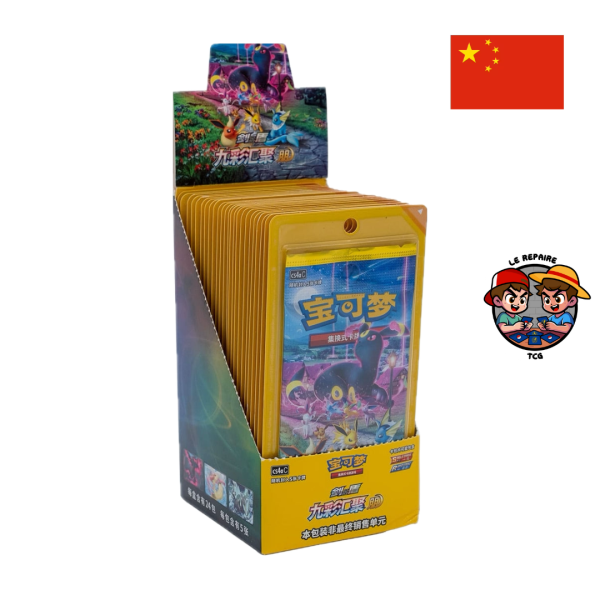 Display Eevee Heroes (CS4aC) – Image 2