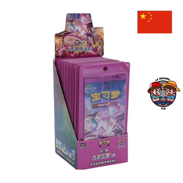 Display Fusion Arts (CS4bC) – Image 2