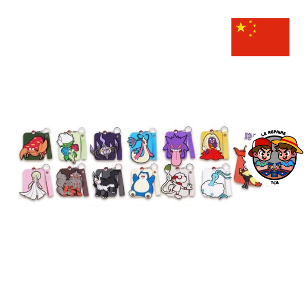 Coffret Ectoplasma - Pokemon S-Chinese Gengar Chinese Gift Box – Image 2