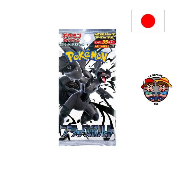 Display Black Bolt Deluxe (SV11b) – Image 2
