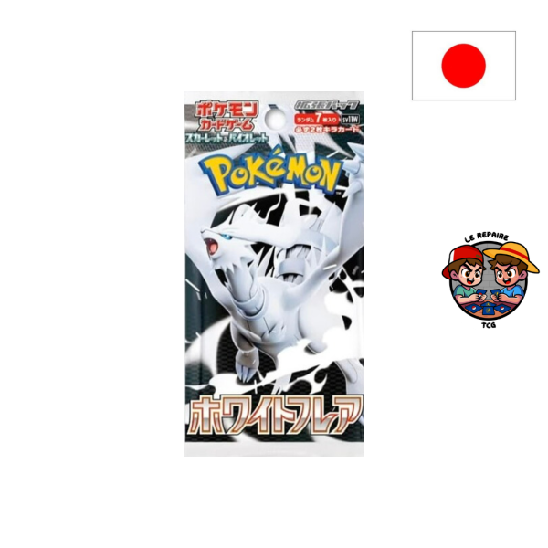 Display White Flare (SV11w) – Image 2
