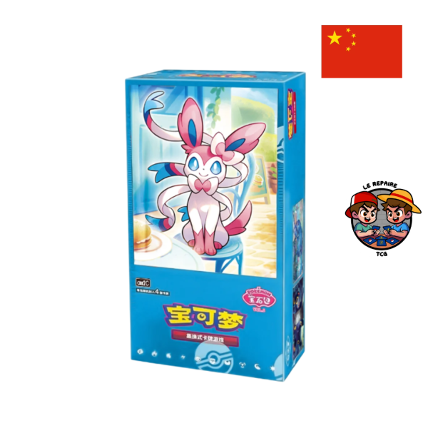 Display Pokémon Gem pack Vol2 - CBB2C
