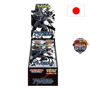 Display Black Bolt Deluxe (SV11b)