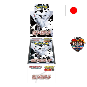 Display White Flare Deluxe (SV11w)
